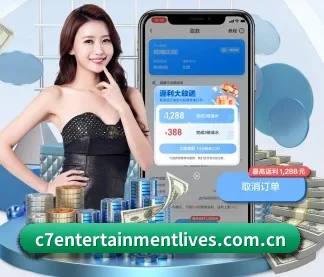 智能升级